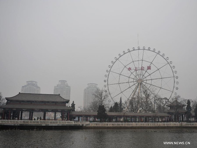 Smog covers Tianjin municipality