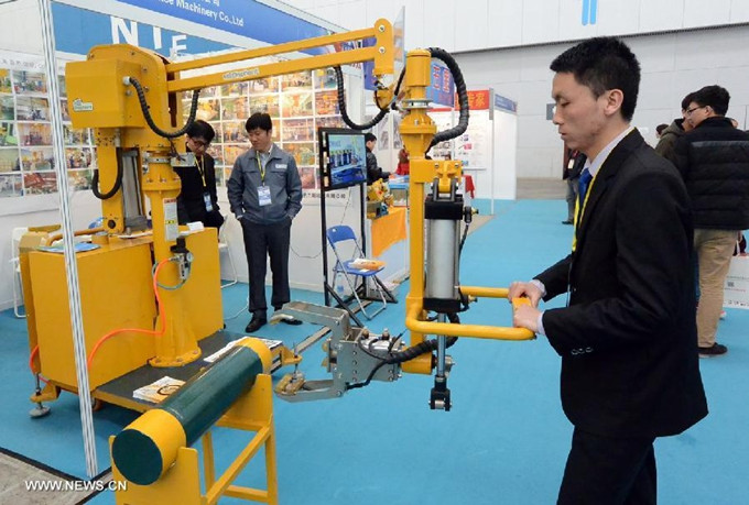 10th China Int'l Equipments Manufacturing Industries Expo opens in Tianjin