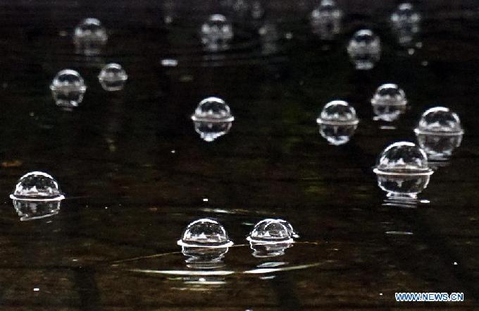 Rainfall hits Tianjin