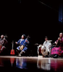 Mongolia Long Tone Khoomei Matouqin Performing Group / Yin he si qin ochestra