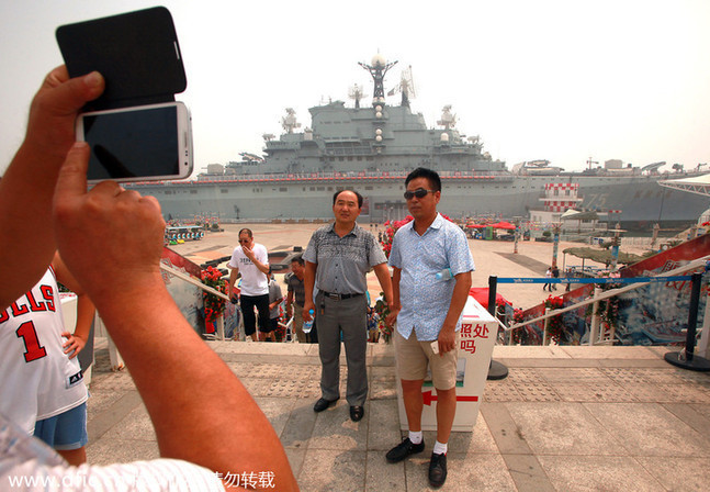 Luxury hotel in an ex-warship, Tianjin