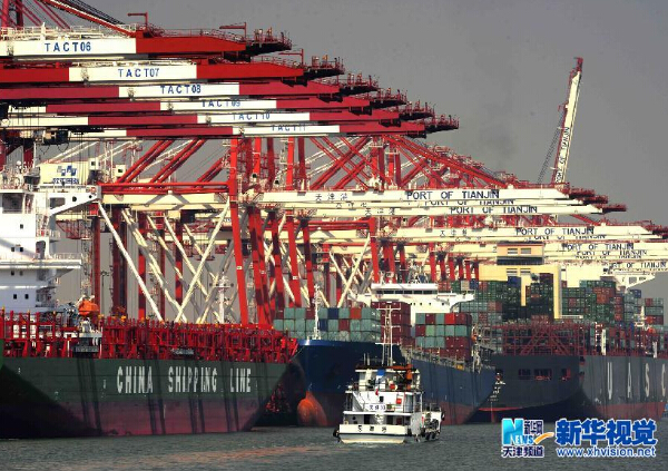 Tianjin port eyeing global cargo hub