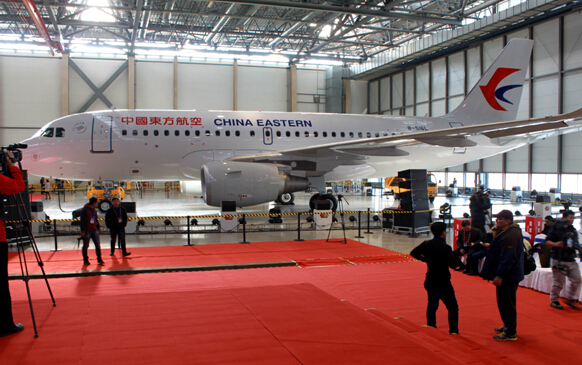 Airbus celebrates 200th aircraft assembled in Tianjin