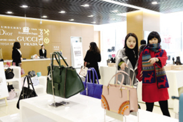 Tianjin FTZ launches European boutique store