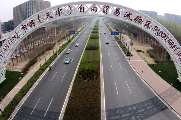 Tianjin's economic development: from TEDA to FTZ