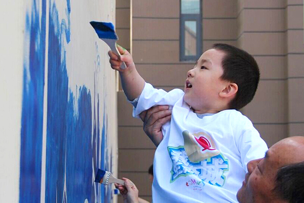 Tianjin Eco City holds environmental protection wall painting