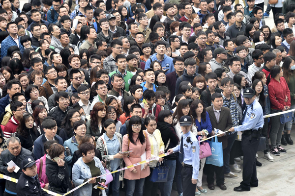 Tianjin FTZ launches first recruitment fair