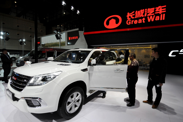 Great Wall Automobile finishes one millionth vehicle