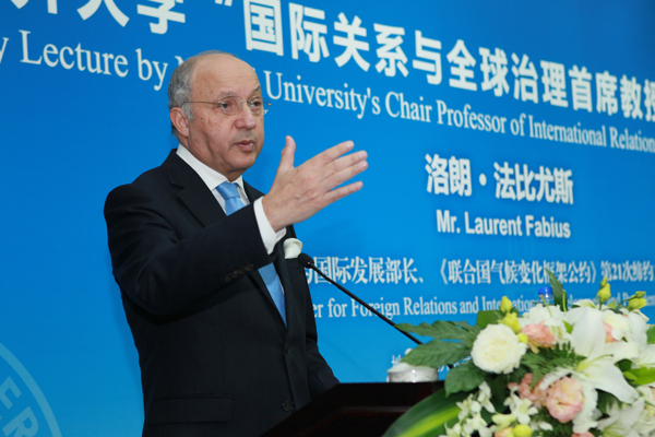 French foreign minister speaks at Nankai University