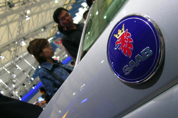 Tianjin launches new energy automobile projects