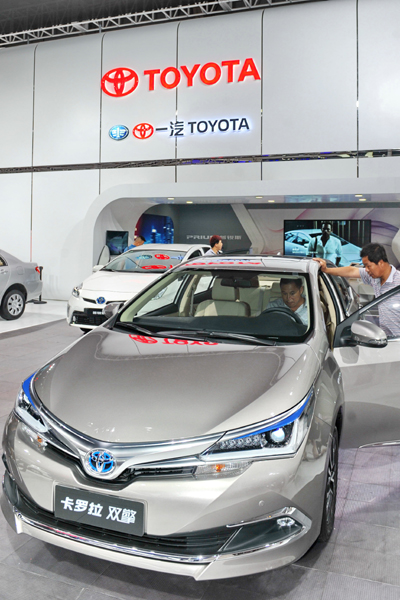 Toyota to launch new production lines in Tianjin