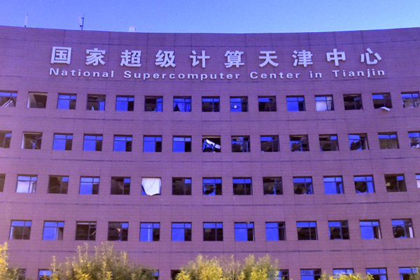 Supercomputer shut down by Tianjin blast