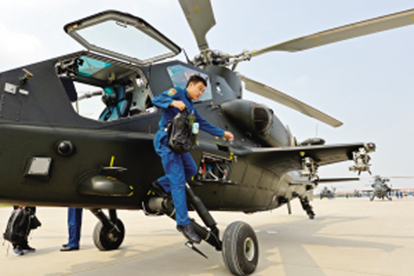 Helicopter arrives in Tianjin for the exposition