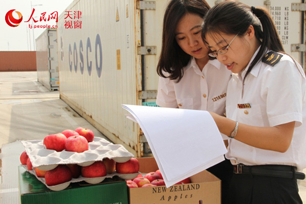 New Zealand apples enter China through Tianjin