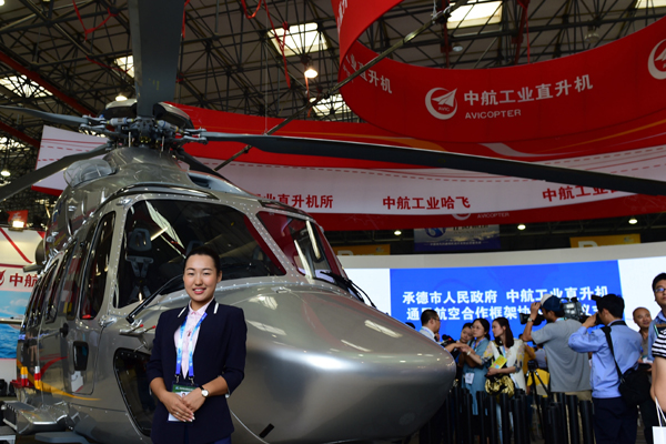 56 helicopters appear at Tianjin expo