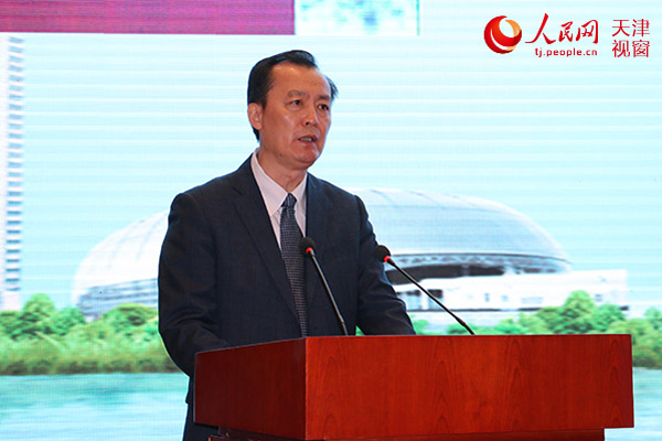 Tianjin holds private enterprise conference