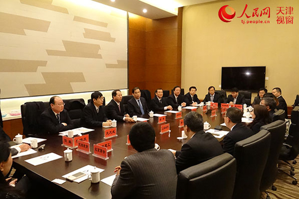 Tianjin Nankai District achieve great investment opportunity from Beijing and Hebei