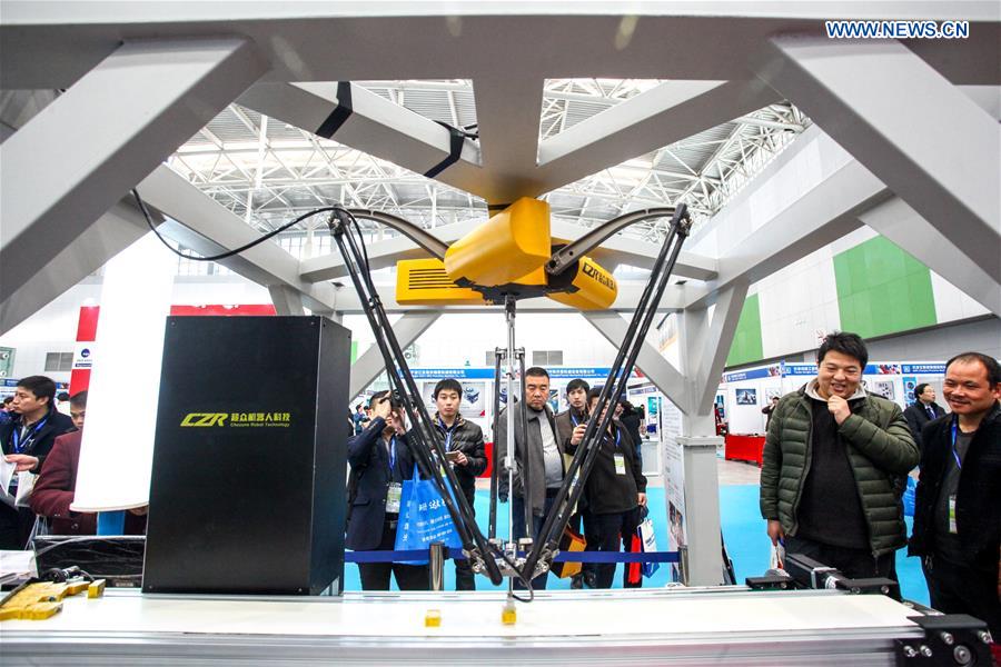 5th China Int’l Robot Exhibition held in Tianjin