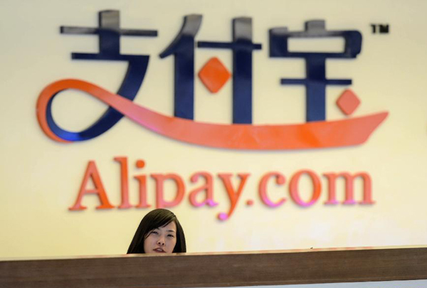 Pay the bill with Alipay in Tianjin