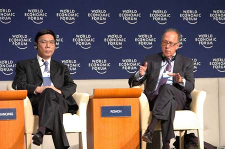 Summer Davos plenary session discusses global economic outlook
