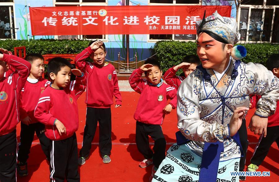 Peking Opera promoted at kindergarten in Tianjin