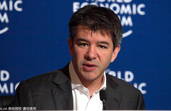 Beijing to rival Silicon Valley in 5 years: Uber CEO