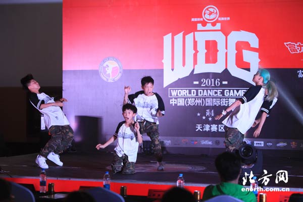 Tianjin holds the Fourth World Dance Games sub-contest