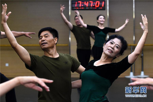 Ballet Granny in Tianjin