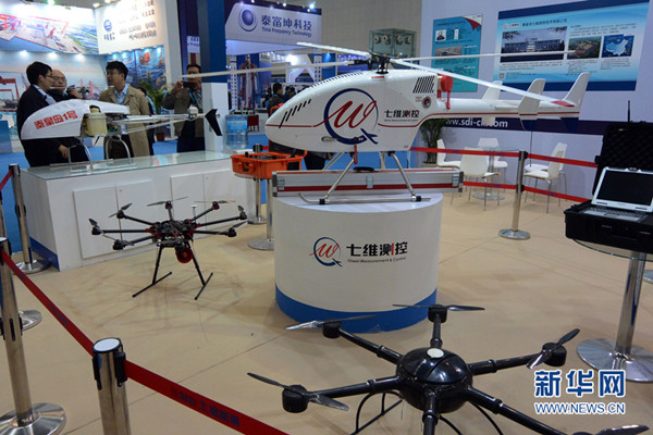 Offshore engineering expo opens in Tianjin