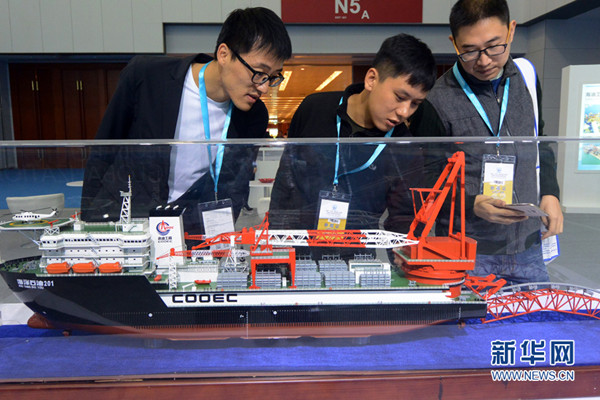 Offshore engineering expo opens in Tianjin