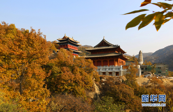 Vibrant autumn foliage at northern Shaolin Temple