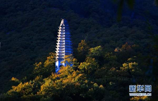 Vibrant autumn foliage at northern Shaolin Temple