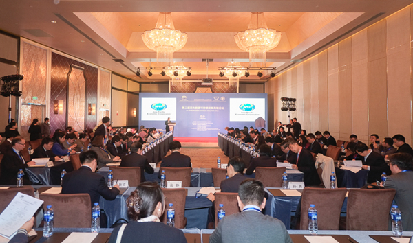 Tianjin holds 2nd APEC sustainable development forum