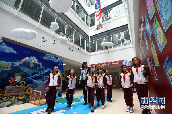 Russian culture enters Tianjin primary school