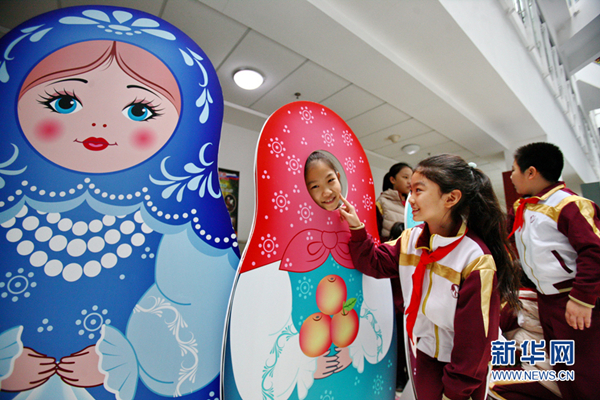 Russian culture enters Tianjin primary school