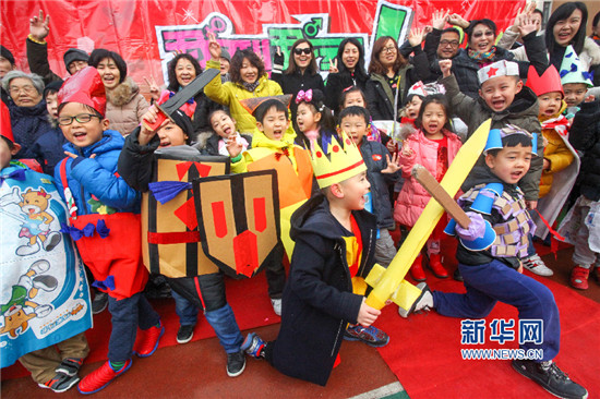 Tianjin welcomes New Year