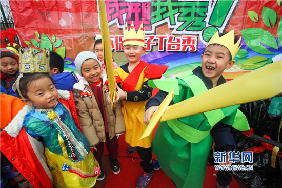 Tianjin welcomes New Year