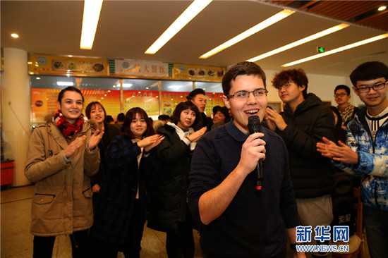 Tianjin welcomes New Year