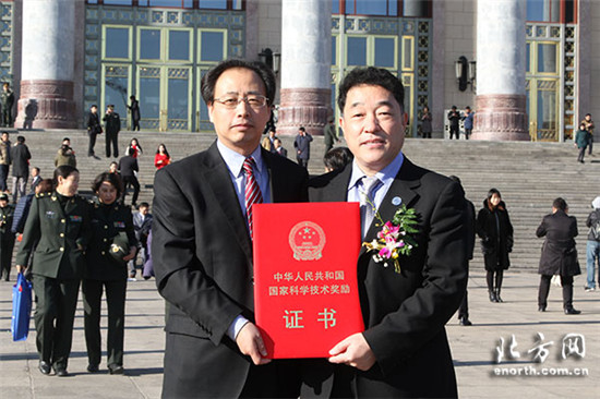 Tianjin wins State Preeminent Science and Technology Awards