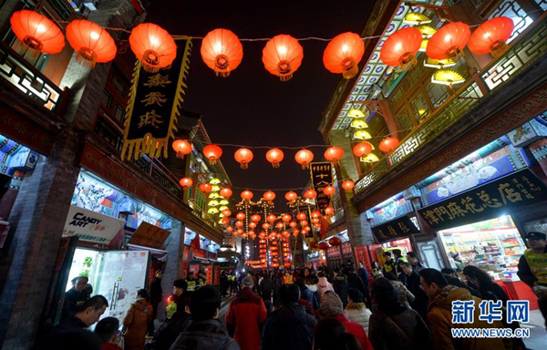 Tianjin people celebrate Lantern Festival