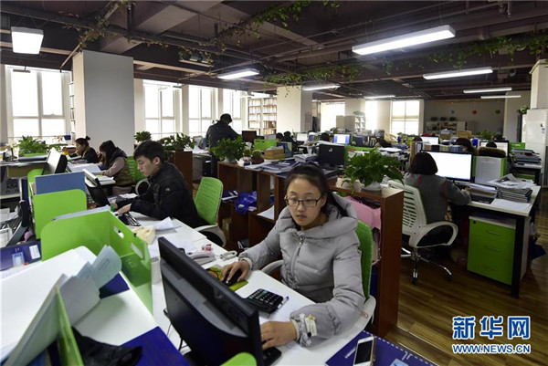Enterprises settle in Tianjin (Binhai) Zhongguancun Science Park