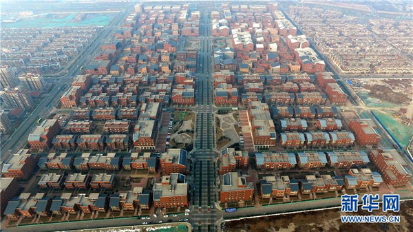 Enterprises settle in Tianjin (Binhai) Zhongguancun Science Park