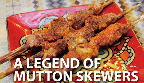 A Legend of Mutton Skewers