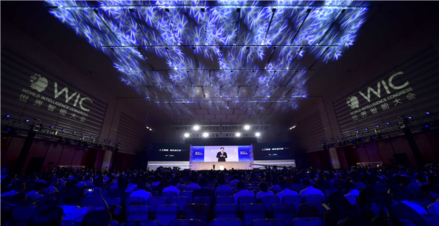 The co-founder, chairman and chief executive office of Baidu gives a speech on World Intelligent Congress