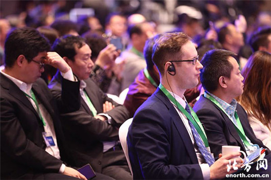 2018 China Green Companies Summit focuses on impact investment