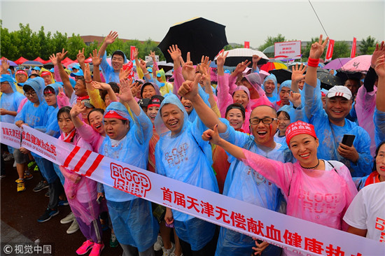 Fun with foam: Blood Run held in Tianjin