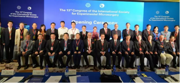 International microsurgery congress opens in Tianjin