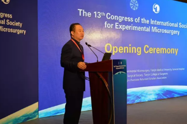 International microsurgery congress opens in Tianjin