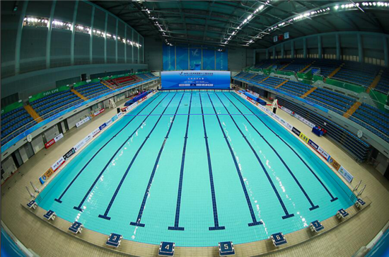 Tianjin Olympic Center Swimming Pool