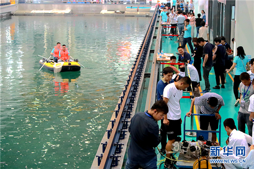 2017 OI China Underwater Robot Competition kicks off in Tianjin